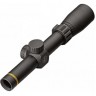 Оптический прицел LEUPOLD VX-3i 1,5-5x20mm DUPLEX 170675